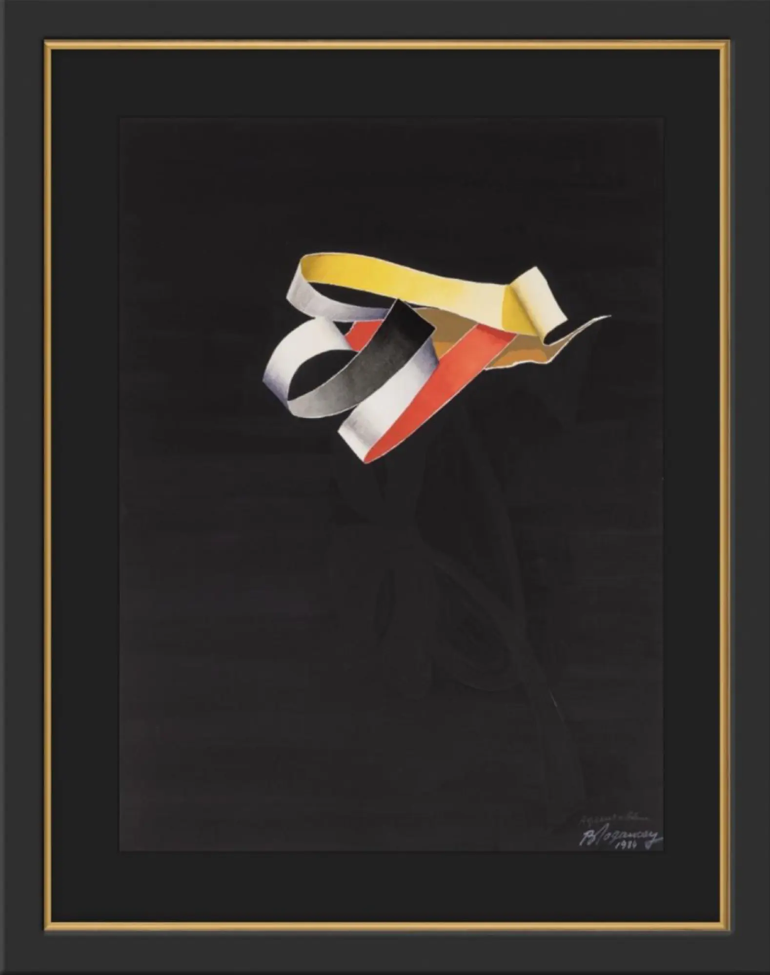 BURHAN DOĞANÇAY (1929-2013) — Untitled