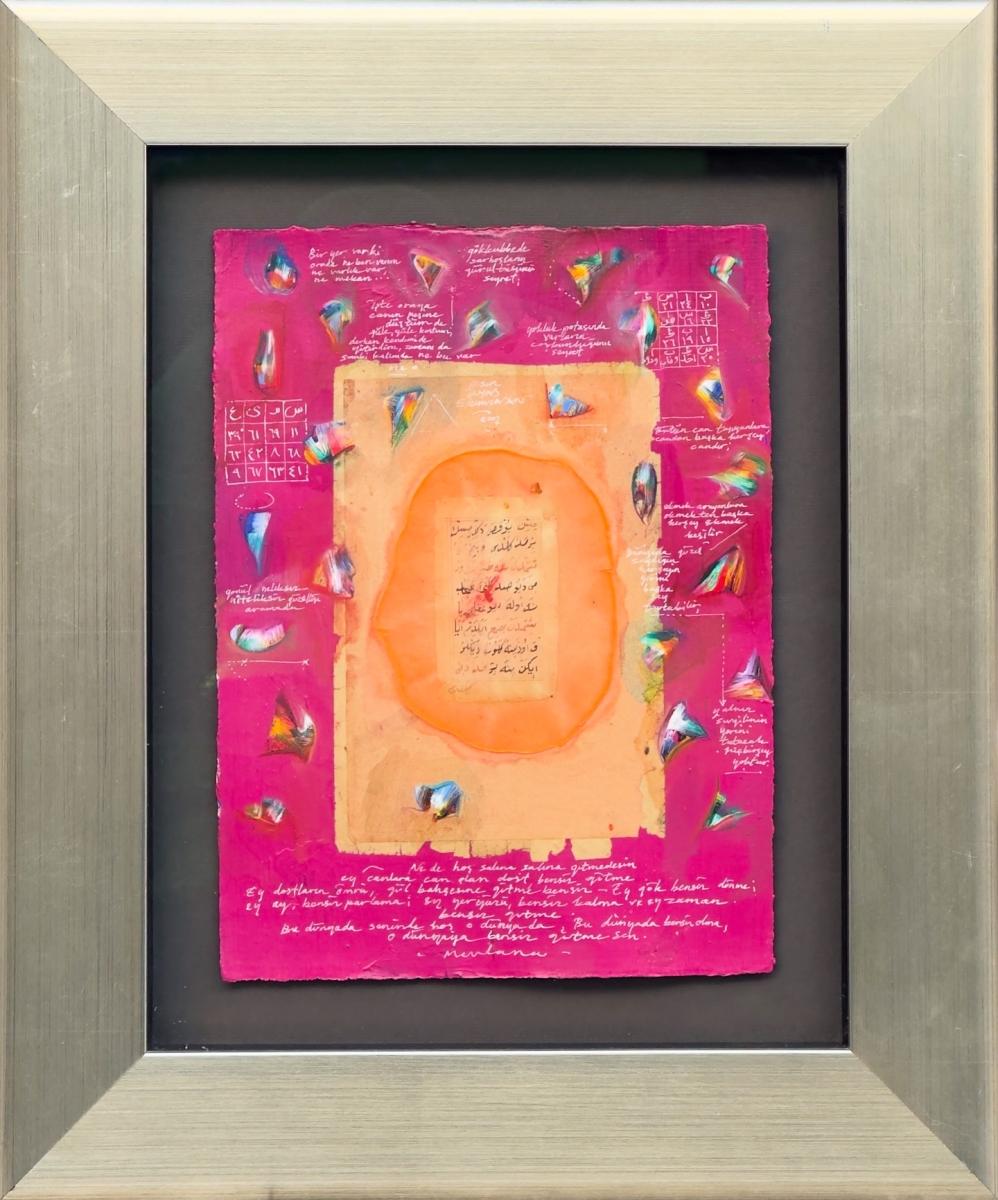 ERGİN İNAN - KAĞIT ÜZERİ KARIŞIK TEKNİK