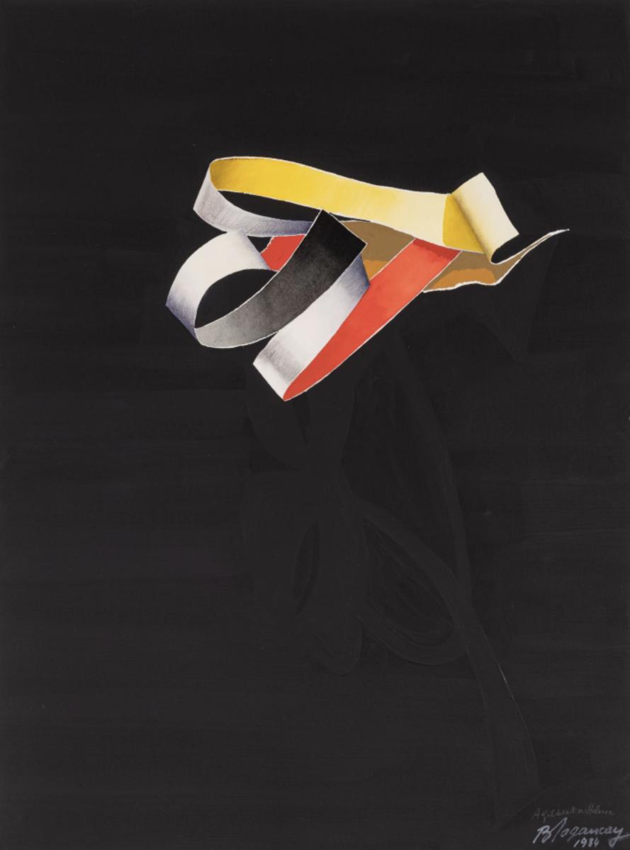 BURHAN DOĞANÇAY - KAĞIT ÜZERİ GUAJ