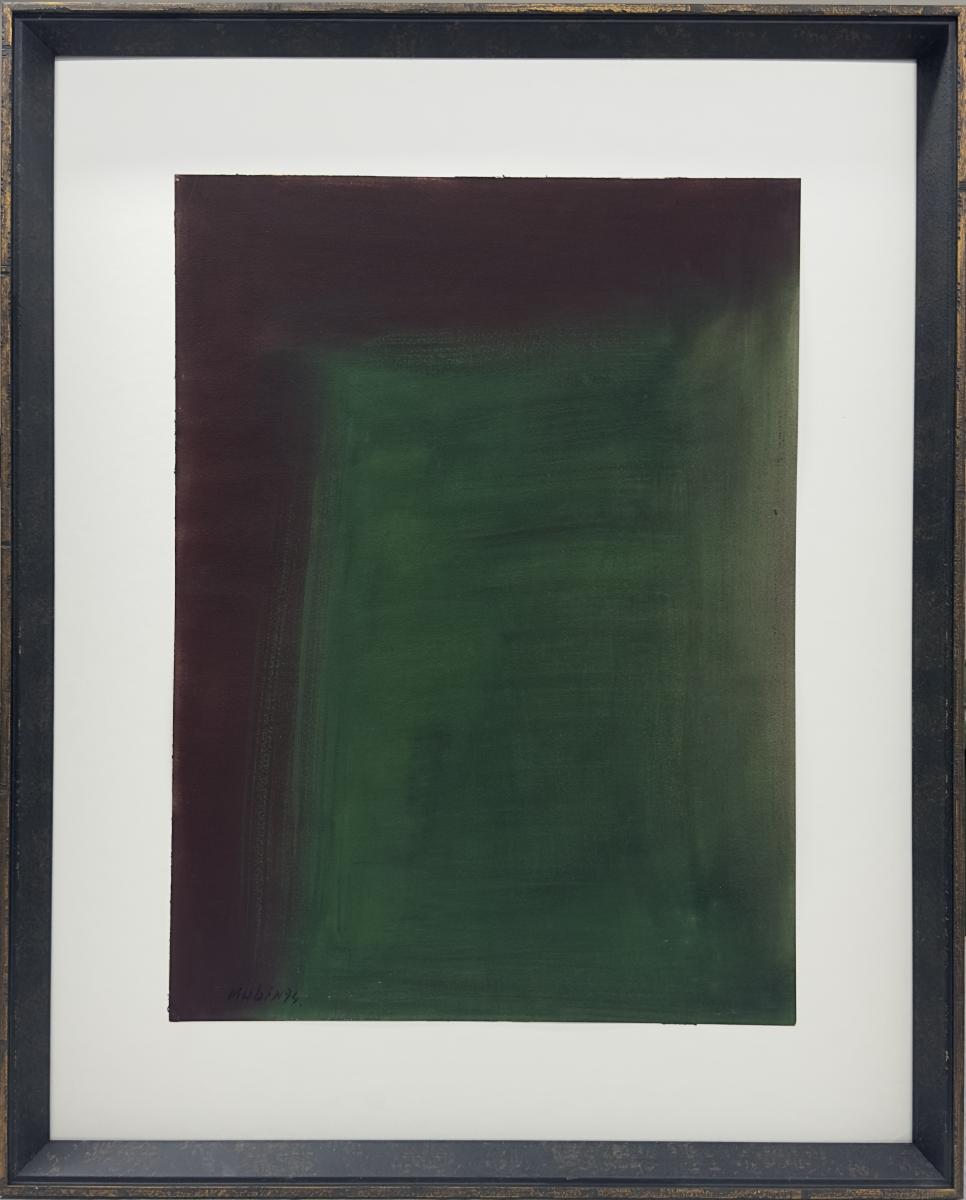 MÜBİN ORHON - KAĞIT ÜZERİ GUAJ