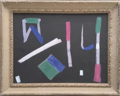 NEJAD MELİH DEVRİM - SOYUT KOMPOZİSYON