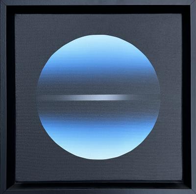 ADNAN ÇOKER - KÜRE