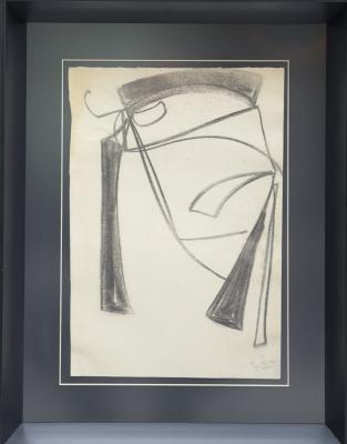 NEJAD MELİH DEVRİM - PORTRE